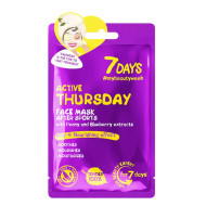 7DAYS Active Thursday Sheet Mask - Μάσκα Προσώπου με Παιώνια & Blueberry 28gr.