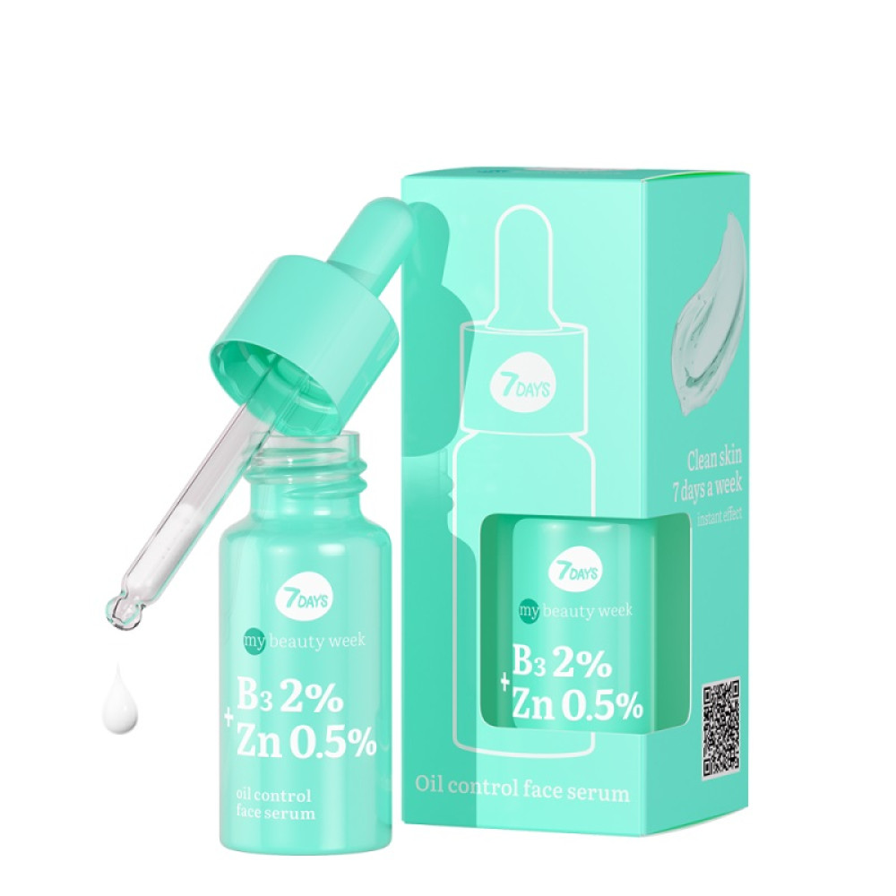 Oil Control Face Serum