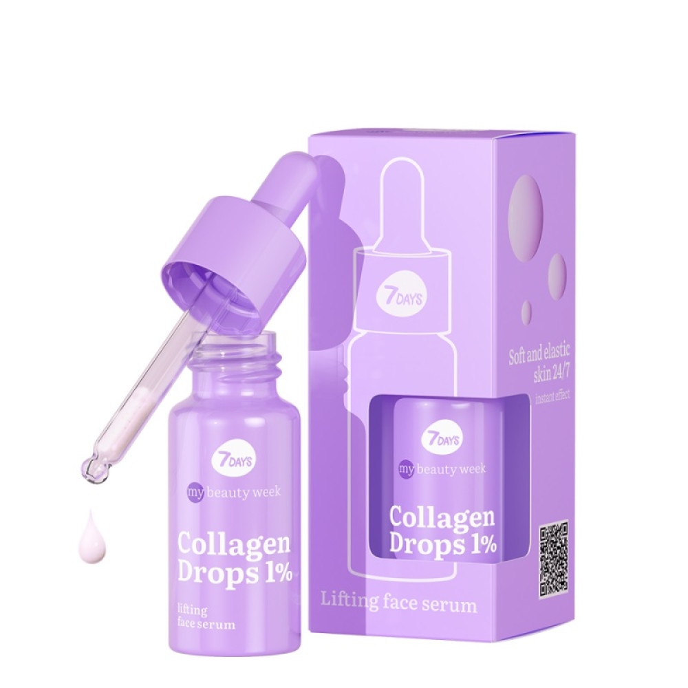  7DAYS Collagen Drops Lifting Face Serum 