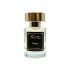 Riant Arabian Perfume 50ml