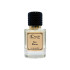 Sea Waves Perfume 50ml