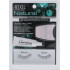 Ardell Natural Starter Kit Babies Black