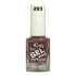 Catrin Beaute Nail Polish 7 In 1 Gel Effect Fast Dry No. 203