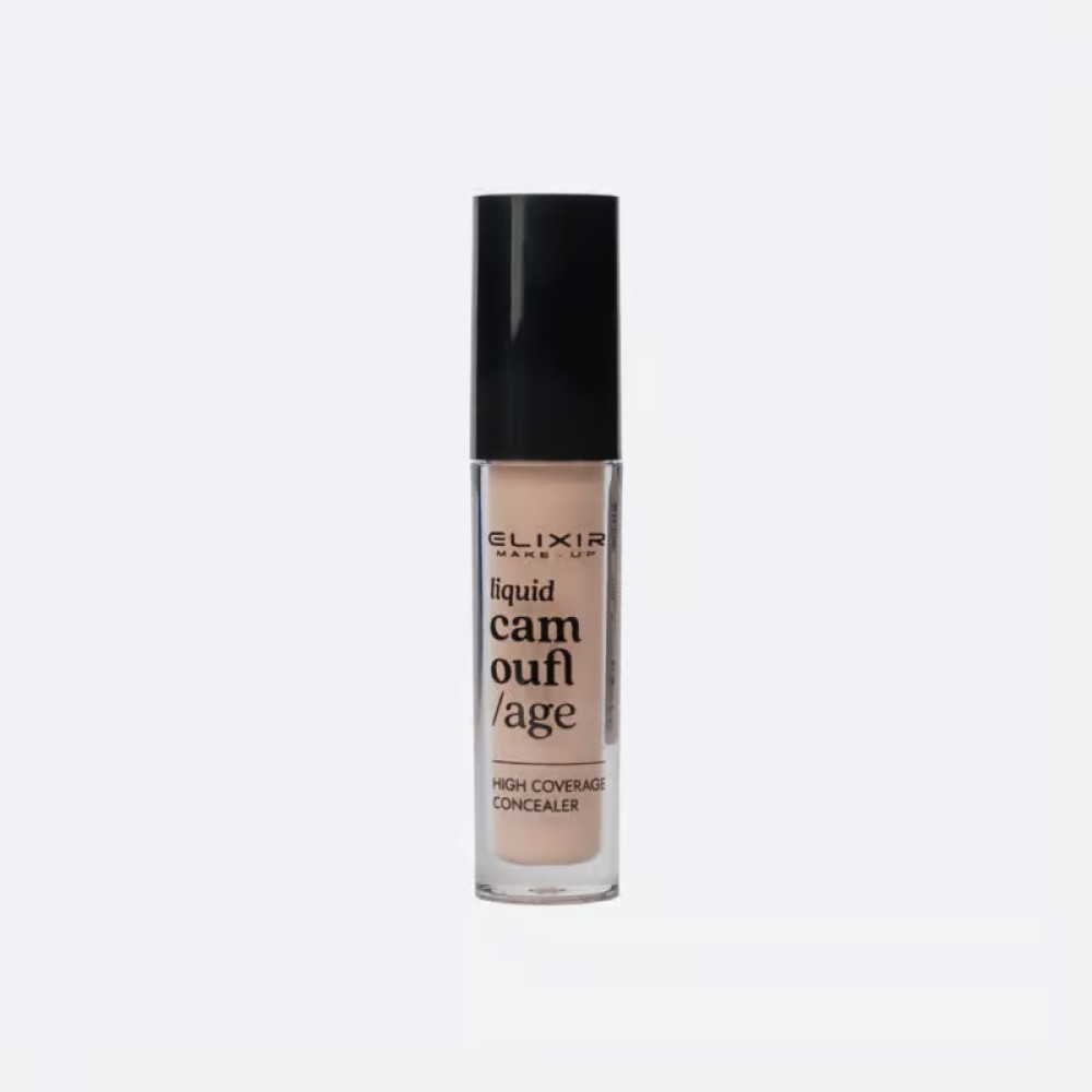 Elixir Liquid Camouflage Concealer #05 Elixir Liquid Camouflage Concealer #05