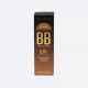 Elixir ΒΒ Hydrating Cream - 03 Dark Elixir ΒΒ Hydrating Cream - 03 Dark