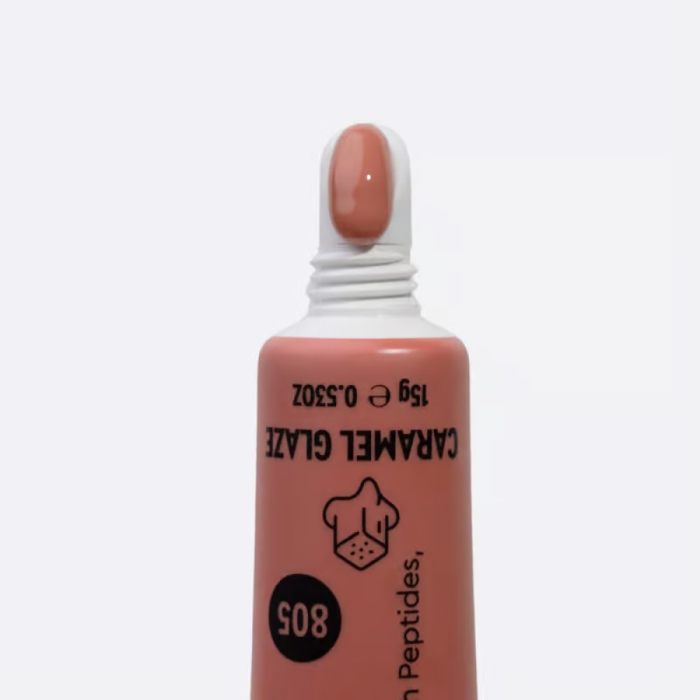 Elixir Θεραπεία Χειλιών Peptide Calm - #805 Caramel Glaze Elixir Θεραπεία Χειλιών Peptide Calm - #805 Caramel Glaze
