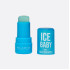 Elixir Cooling Water- Glow Baby with Niacinamide