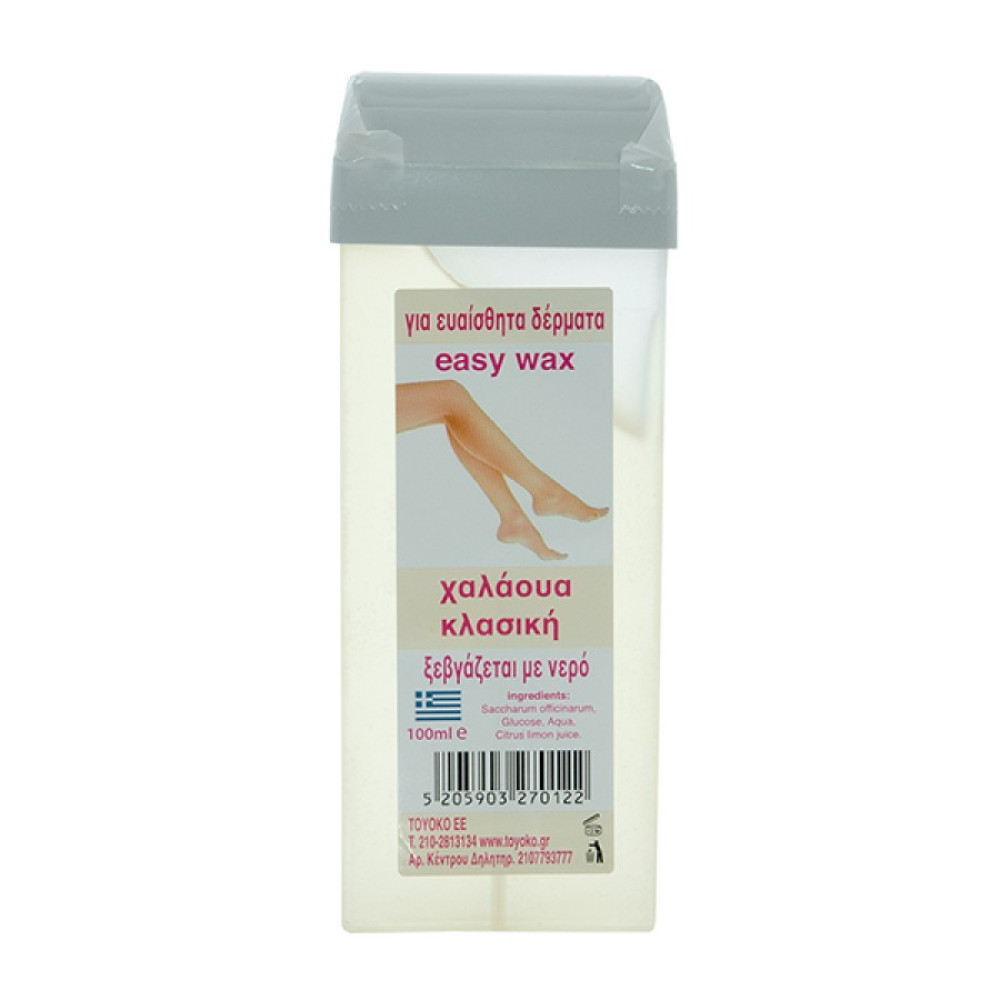 Fast Wax Χαλάουα Κλασσική Για Αποτρίχωση Σε Ρολέτα 100ml