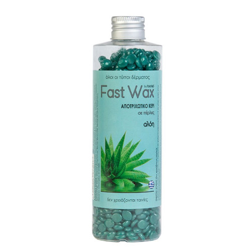 Fast Wax Αλόη Κερί Σε Πέρλες 150gr.