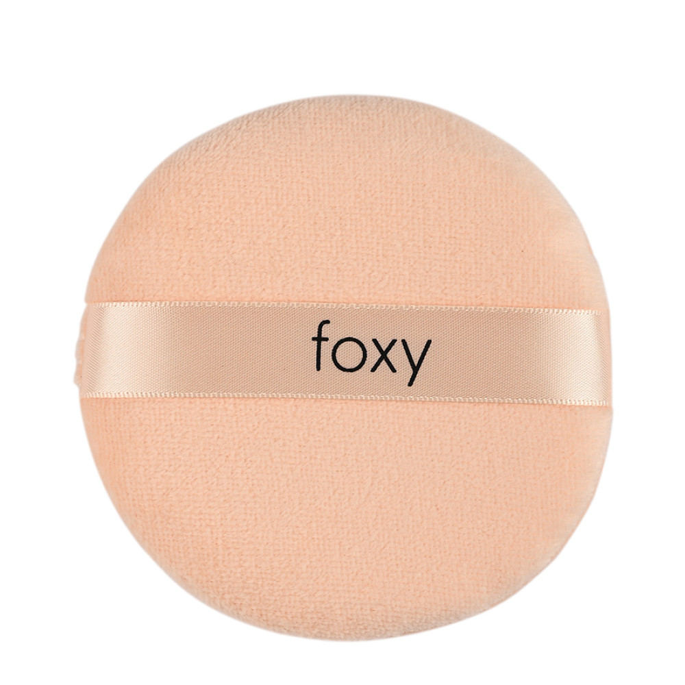 Foxy Σφουγγάρι Πούδρας Oversized Στρογγυλό Μπεζ