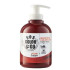 Χρωμομάσκα Μαλλιών Χάλκινο S.O.S Color & Go 300ml