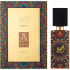 Lattafa Ajwad Eau De Parfum 60ml