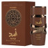 Lattafa Asad Bourbon Eau De Parfum 100ml