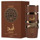 Lattafa Asad Bourbon Eau De Parfum 100ml