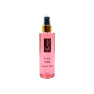 Body Mist Bubble Gum  200ml