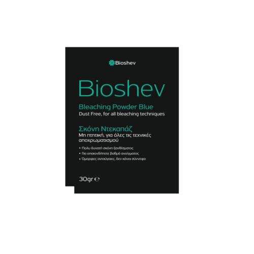 Bioshev Σκόνη Ντεκαπάζ 30gr