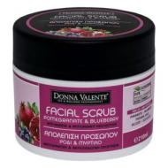 Donna Valente Peeling Προσώπου με Ρόδι & Μύρτιλο 210gr. Donna Valente Peeling Προσώπου με Ρόδι & Μύρτιλο 210gr.