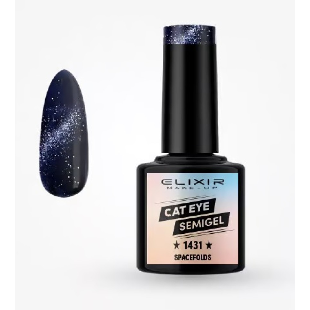 Elixir Ημιμόνιμο βερνίκι Cat Eye 8ml – #1431 (Spacefolds)