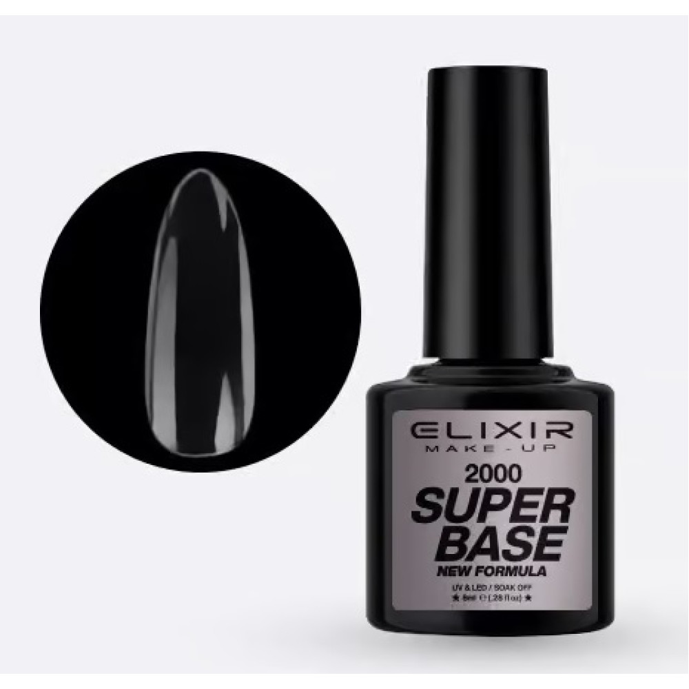 Elixir Super Base Coat 8ml – #2000 (Super Base Coat) New Formula