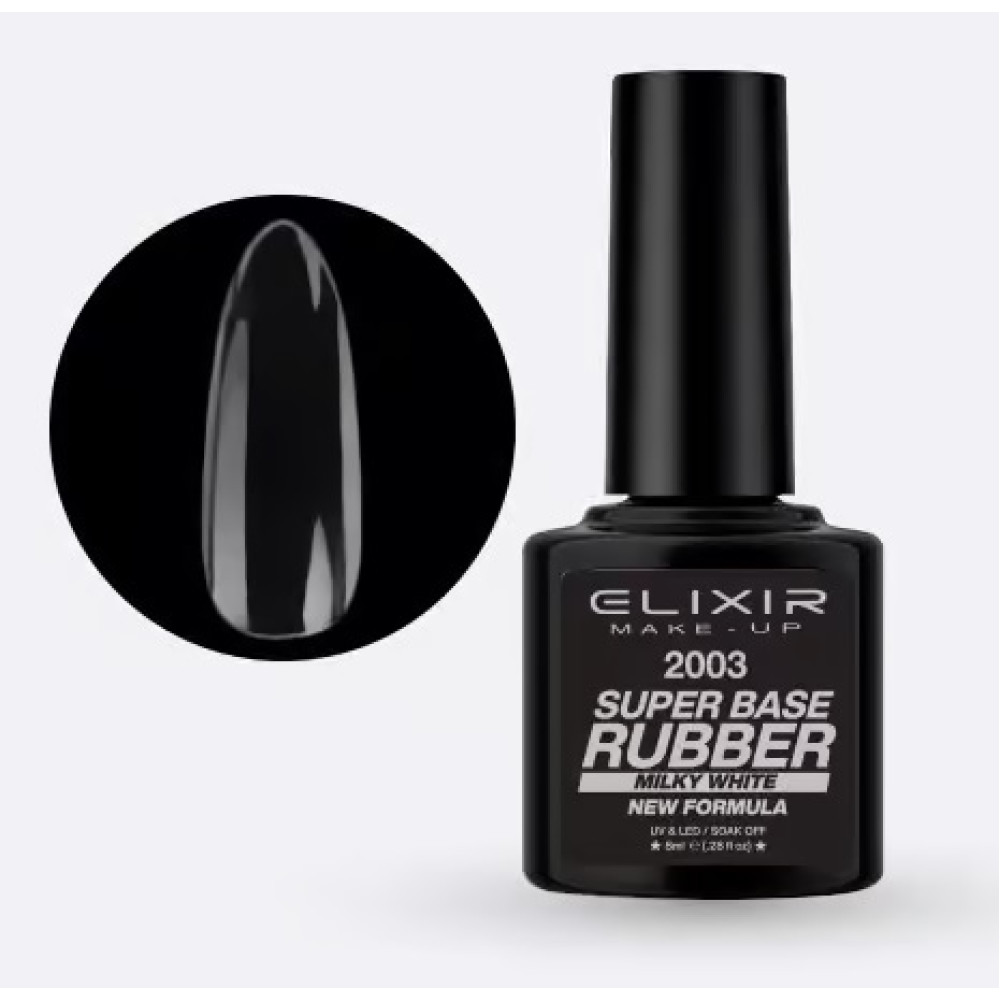 Elixir Super Rubber Base Coat 8ml– #2003 (Milky White) New Formula