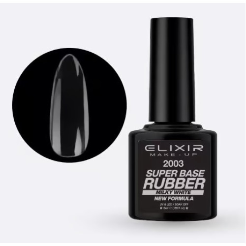 Elixir Super Rubber Base Coat 8ml– #2003 (Milky White) New Formula