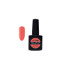 Elixir Ημιμόνιμο βερνίκι 8ml – #917 (Indian Red)