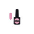 Elixir Ημιμόνιμο βερνίκι 8ml – #925 (Amaranth)