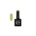 Elixir Ημιμόνιμο βερνίκι 8ml – #970 (Olive)