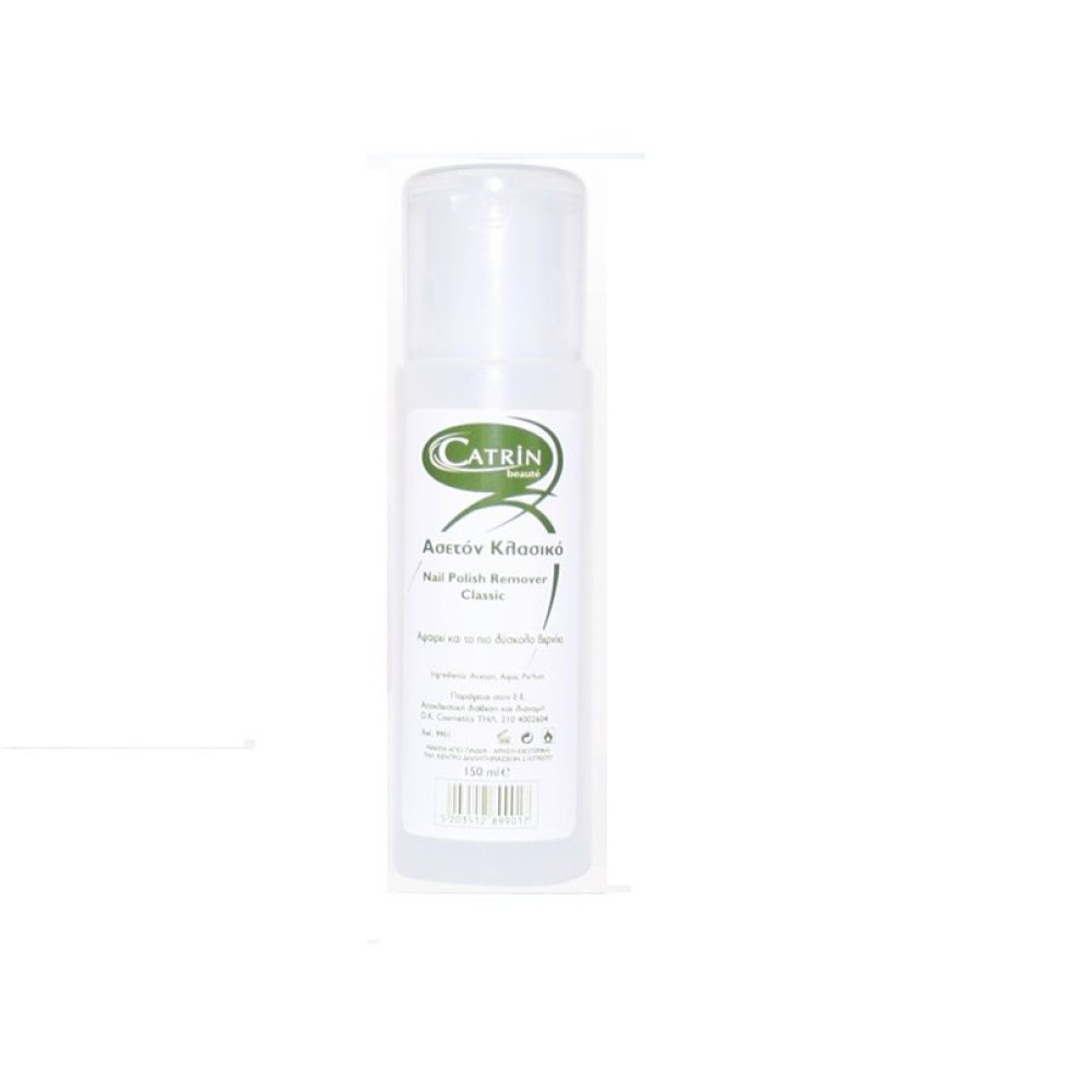 Catrin Ασετόν 130ml