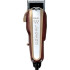 Wahl 5 Star Series Legend Κουρευτική Μηχανή