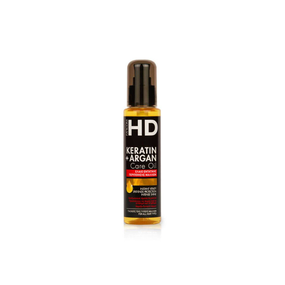 Hd Keratin & Argan Care Oil 100ml