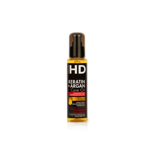 Hd Keratin & Argan Care Oil 100ml