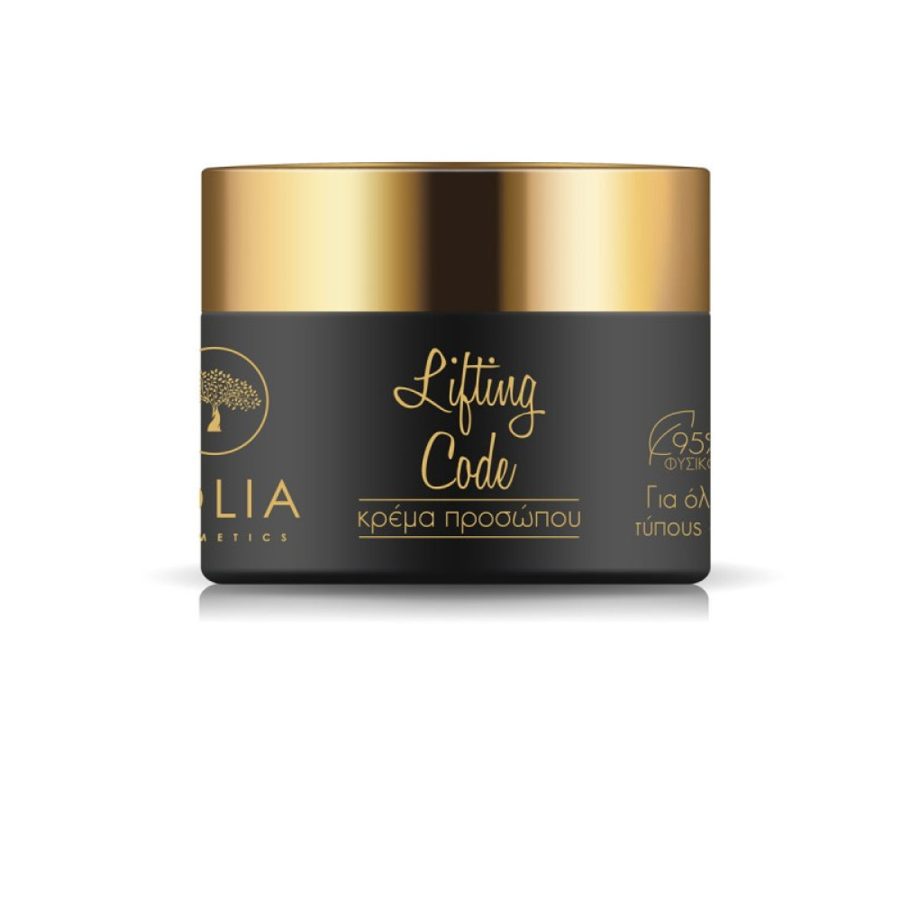 Eolia Κρέμα Προσώπου Lifting  Code 50ml