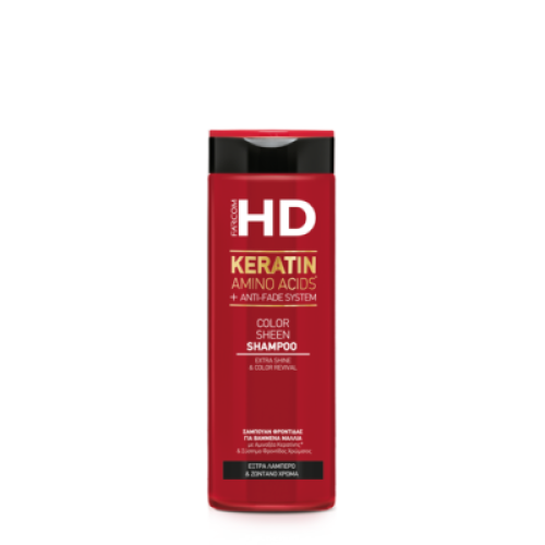 HD Color Sheen Σαμπουάν για βαμμένα μαλλιά.Με αμινοξέα Κερατίνης & Σύστημα ANTI-FADE 400ml
