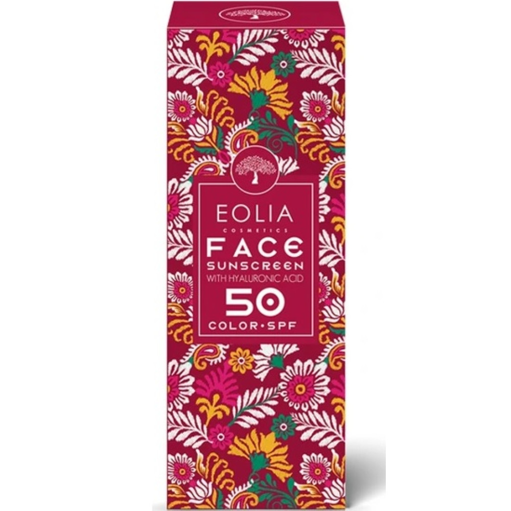 Eolia Color Sunscreen Αντηλιακή Κρέμα Προσώπου με Χρώμα SPF 50 50ml Eolia Color Sunscreen Αντηλιακή Κρέμα Προσώπου με Χρώμα SPF 50 50ml