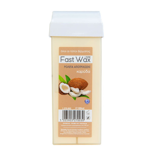 Fast Wax Κερί Ρολέτα Καρύδα 100ml Fast Wax Κερί Ρολέτα Καρύδα 100ml