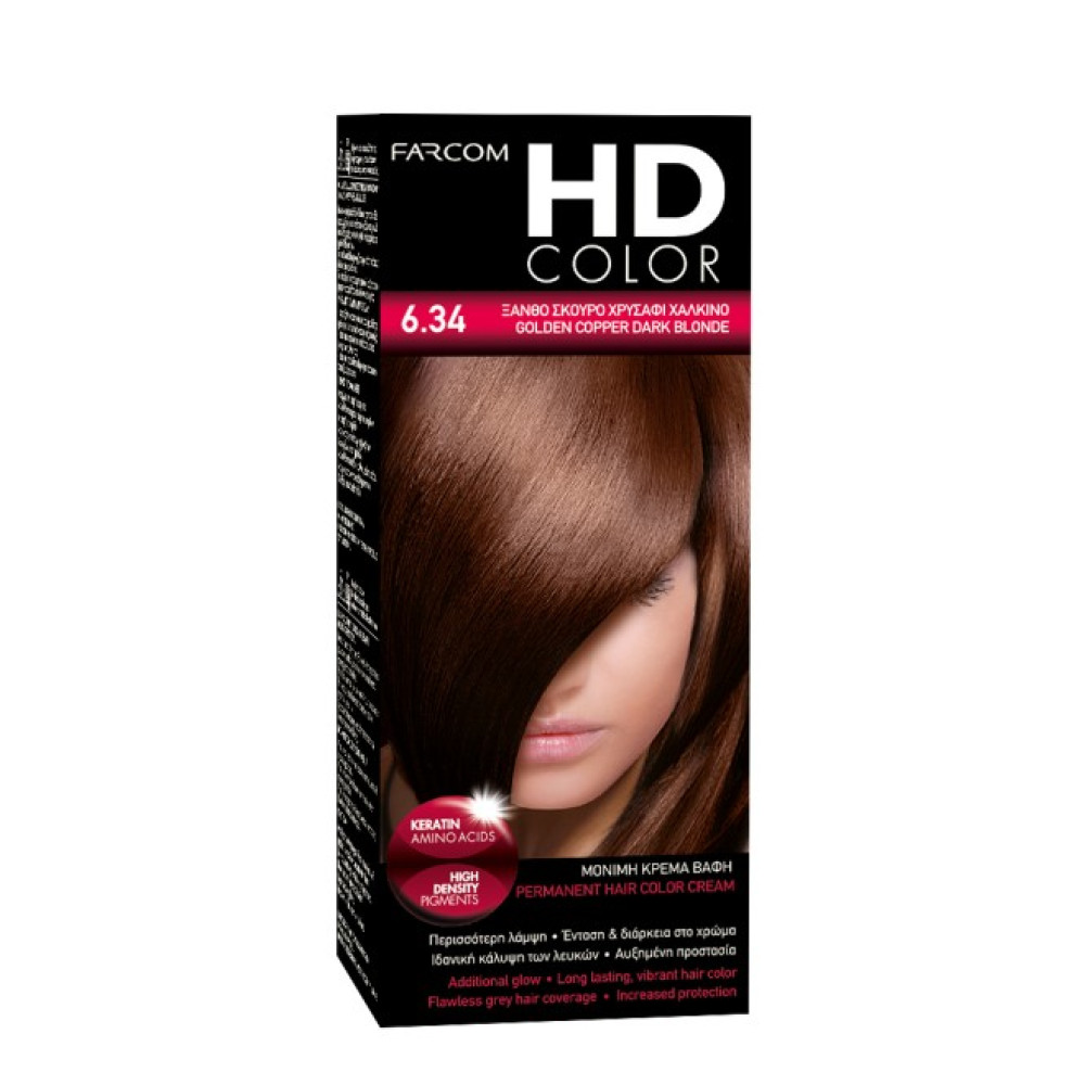 HD HD Color Σετ Βαφης Νο6.34 60ml Ξανθο Σκουρο Χρυσαφι Χαλκινο