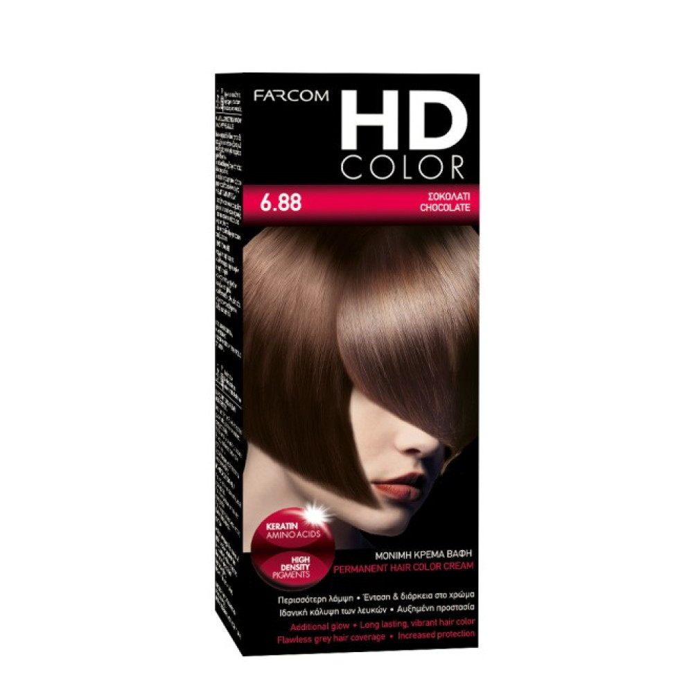 HD HD Color Σετ Βαφης Νο6.88 60ml Σοκολατι