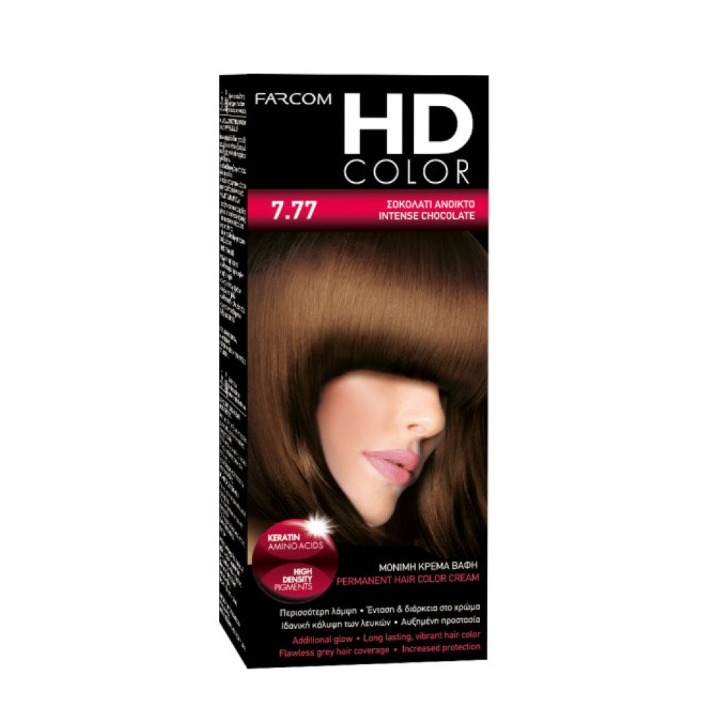 HD HD Color Σετ Βαφης Νο7.77 60ml Σοκολατι Ανοικτο
