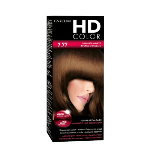HD HD Color Σετ Βαφης Νο7.77 60ml Σοκολατι Ανοικτο