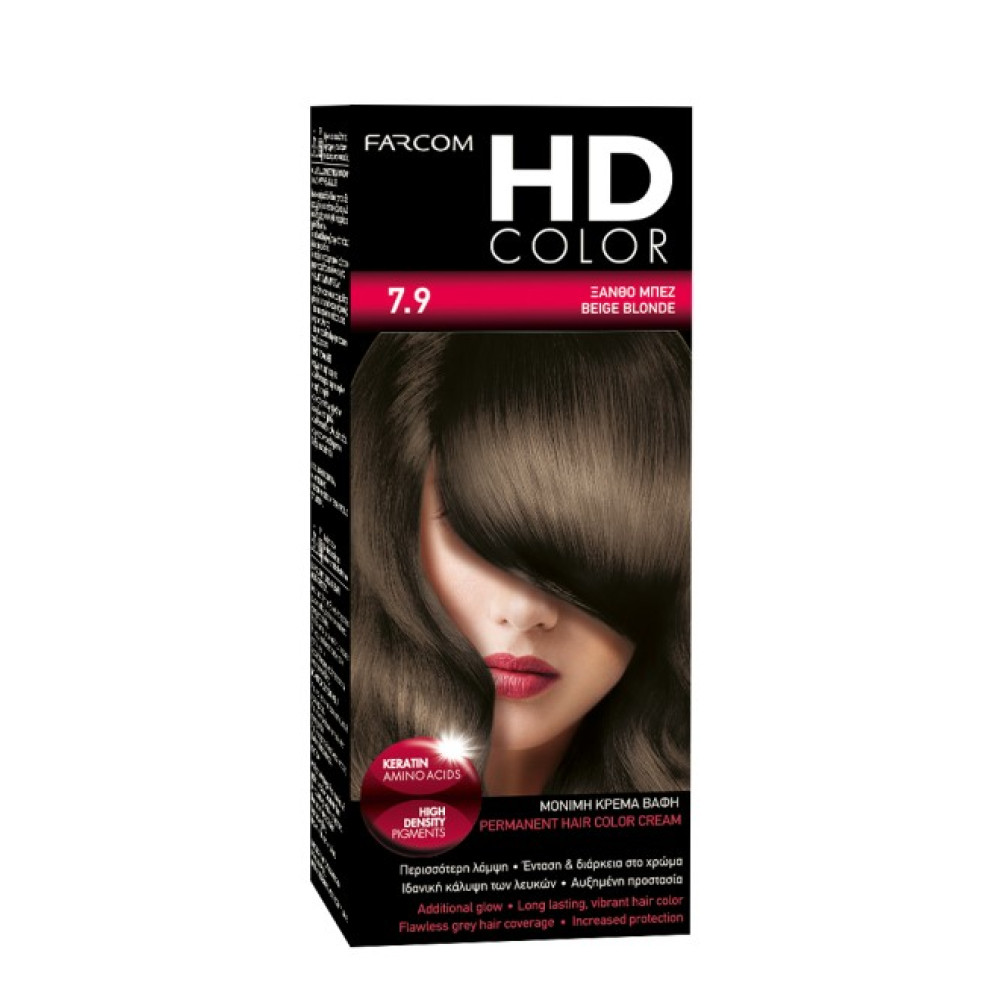 HD HD Color Σετ Βαφης Νο7.9 60ml Ξανθο Μπεζ