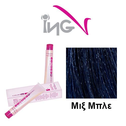 Βαφή ING 100ml - Μιξ Μπλε