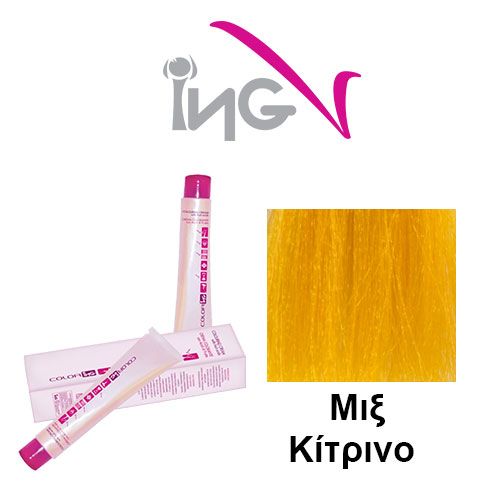 Βαφή ING 100ml - Μιξ Κίτρινο