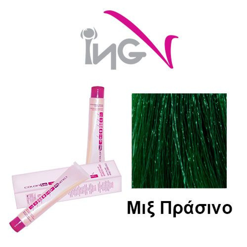 Βαφή ING 100ml - Μιξ Πράσινο