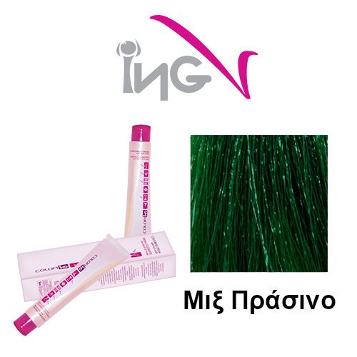 Βαφή ING 100ml - Μιξ Πράσινο