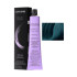 LORVENN Beauty Color Pastels 70ml Emerald No 8.5/83 - Σμαραγδί