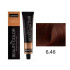LORVENN Beauty Color 70ml No 6.46 - Χάλκινο Κόκκινο Βαθύ