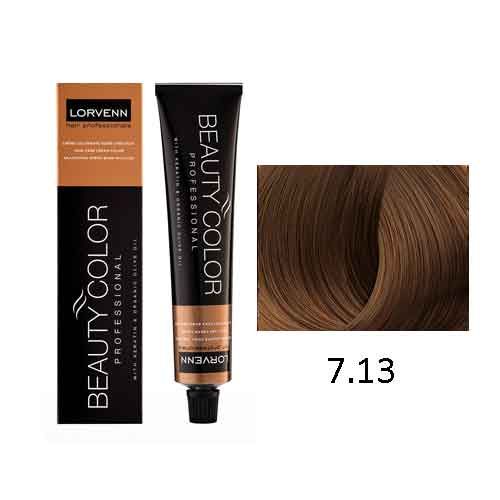 LORVENN Beauty Color 70ml No 7.13 - Ξανθό Ψυχρό Μπεζ