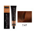 LORVENN Beauty Color 70ml No 7.47 - Ξανθό Χάλκινο Καφέ