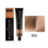 LORVENN Beauty Color 70ml No 908 - Κατάξανθο Περλέ